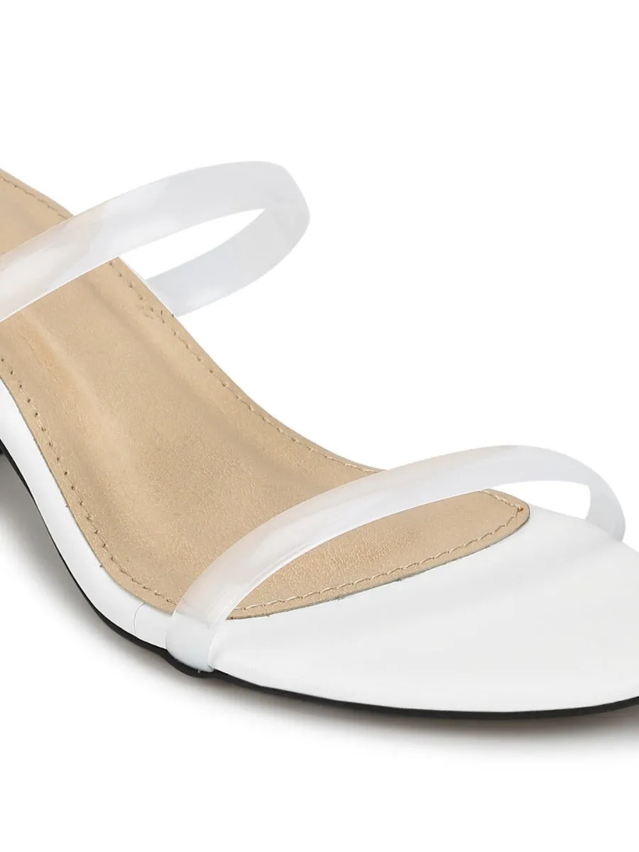 White PU Slip On Low Heel Mules